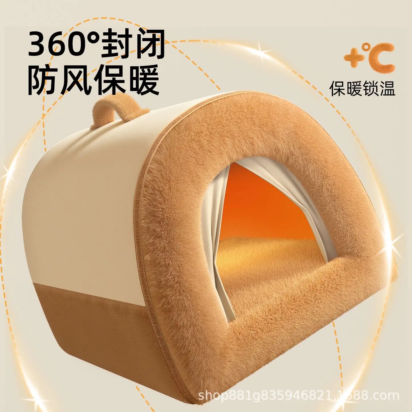 Four season universal, removable, washable, medium-sized, bear dog house, enclosed, safe dog house, pet bed