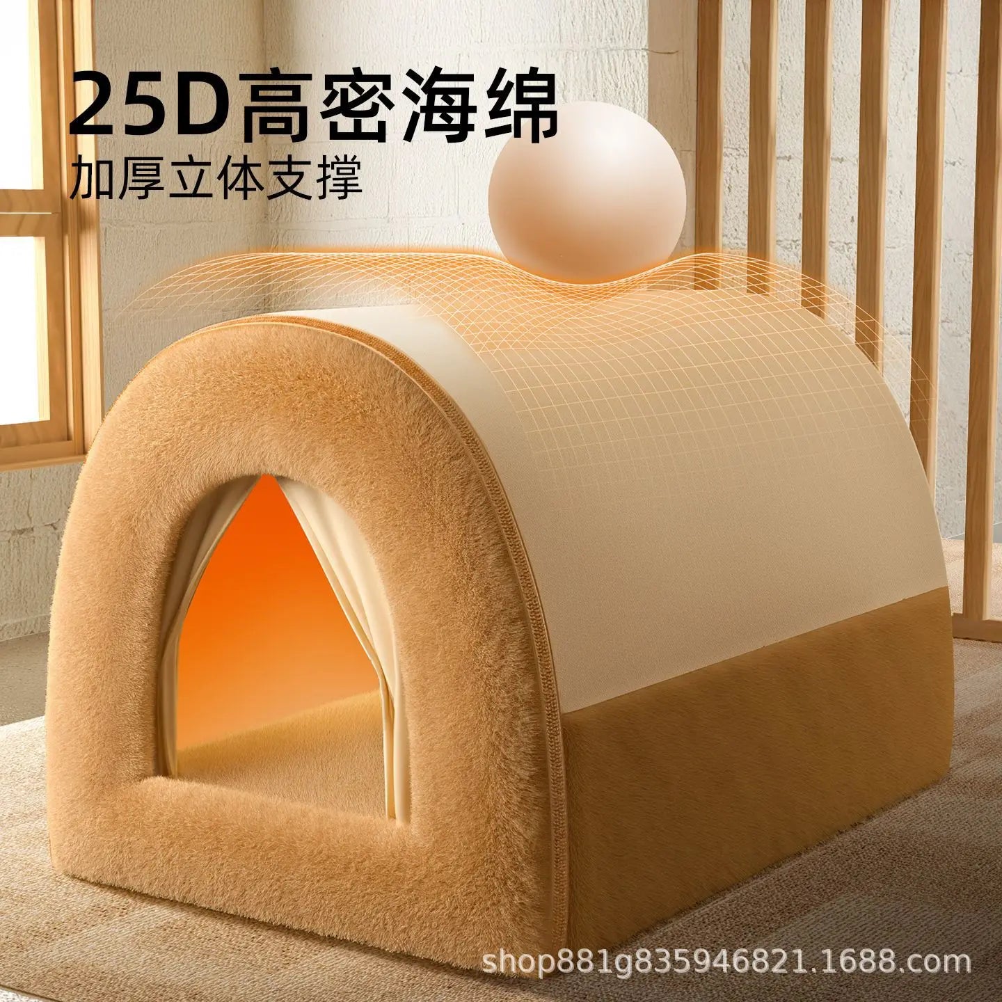 Four season universal, removable, washable, medium-sized, bear dog house, enclosed, safe dog house, pet bed