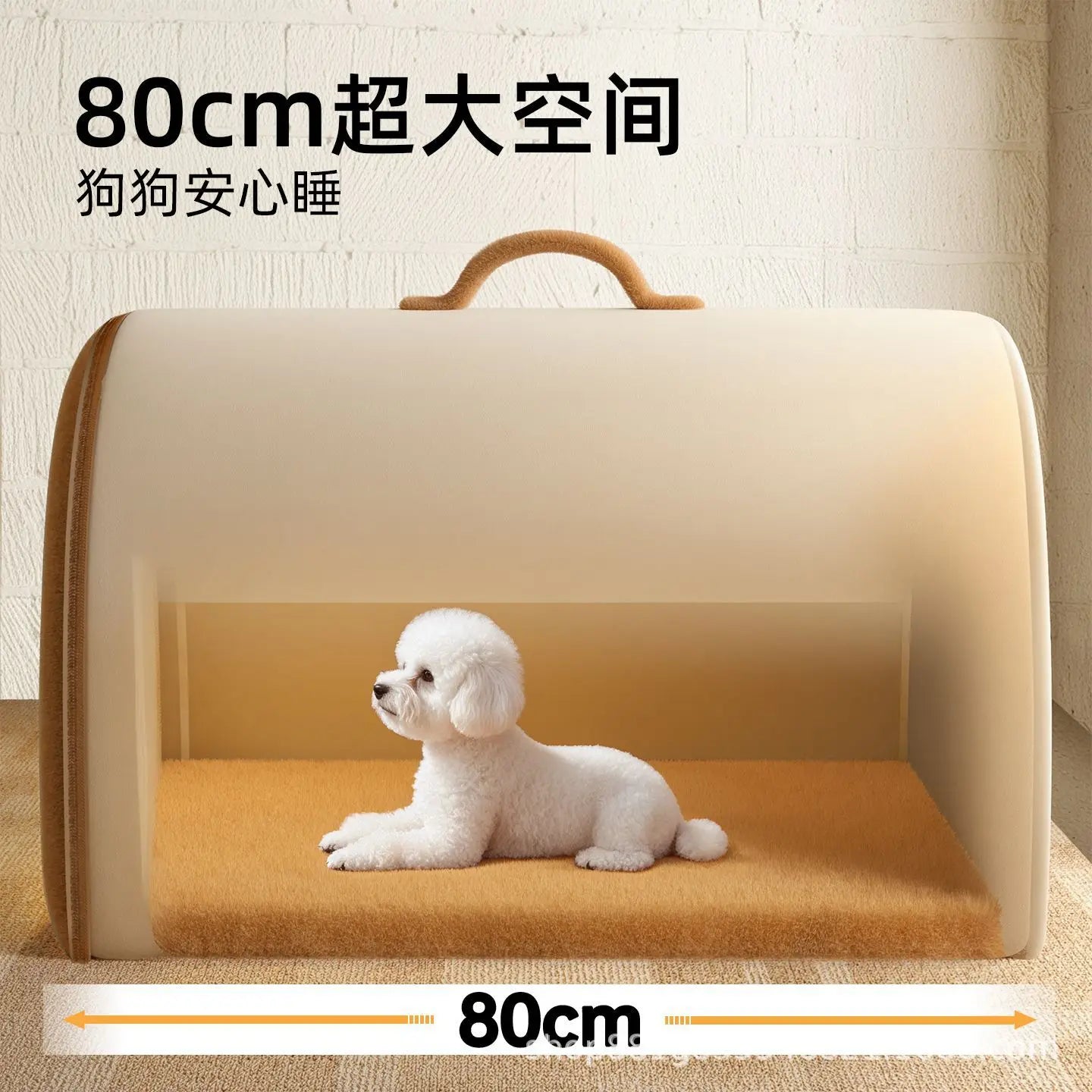 Four season universal, removable, washable, medium-sized, bear dog house, enclosed, safe dog house, pet bed